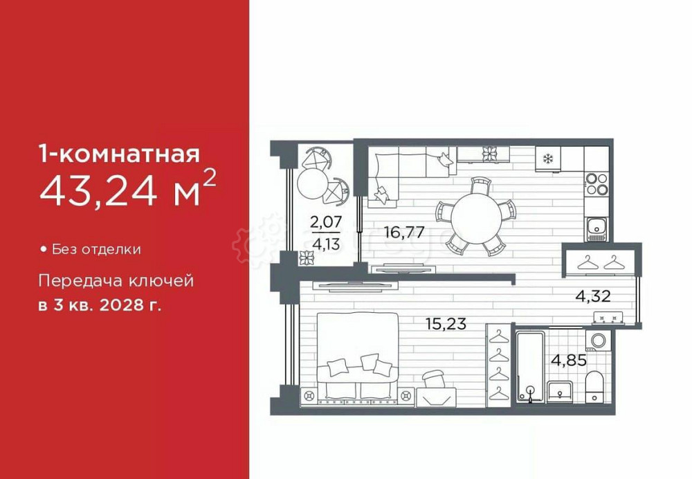 1-комн. квартира, 43.24 м2, 1/12 эт. Санкт-Петербург - изображение 1