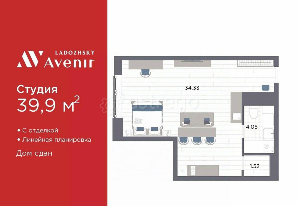 1-комн. апарт-ы, 39.9 м2, 7/14 эт. Санкт-Петербург - изображение 1