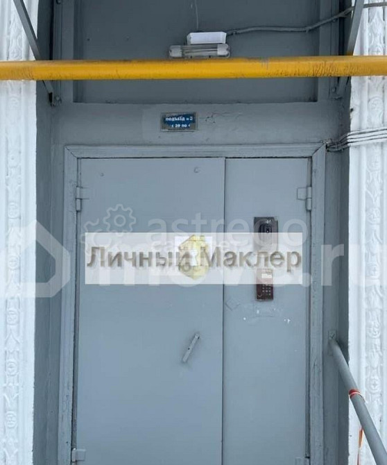 Комната, 22.1 м2, 4/5 эт. Москва - изображение 5