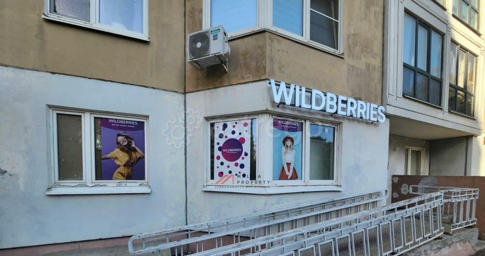 Торговое помещение, 195 м2 Одинцово - изображение 7