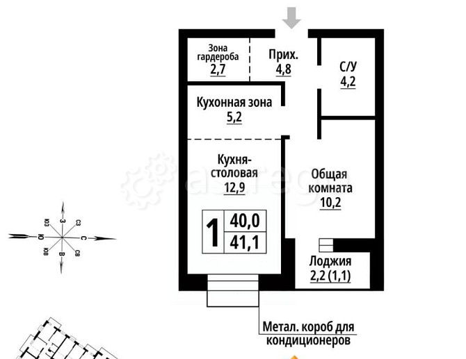 1-комн. квартира, 41 м2, 10/23 эт. Барнаул - изображение 1
