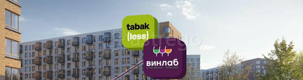 Торговое помещение, 130.7 м2 Москва - изображение 6