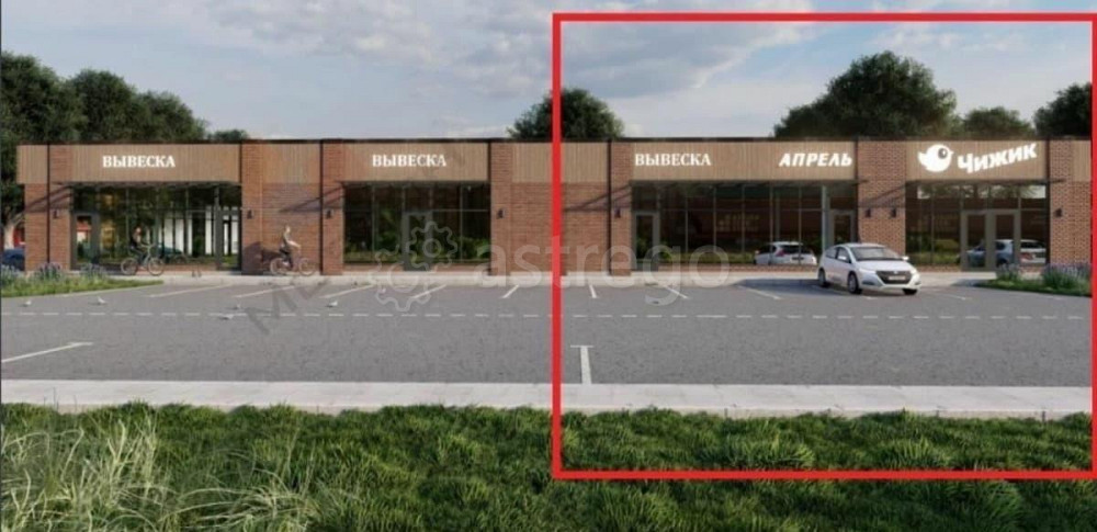 Торговое помещение, 470 м Майкоп - изображение 1