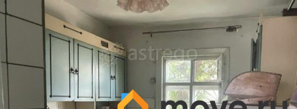 Дом, 48.4 м2, 5.41 сотки, 1 эт. Рубцовск - изображение 1