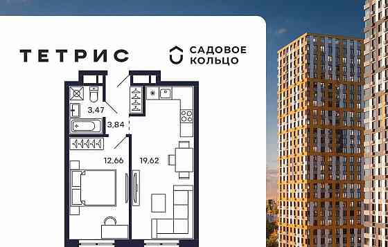 1-комн. квартира, 39.59 м2, 26/28 эт. Красногорск