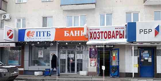 Торговое помещение, 340 м2 Уфа