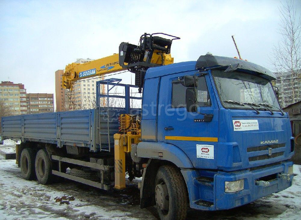 Кран-манипулятор KANGLIM KS1256G-II на шасси Hongyan-IVECO Самара - изображение 1