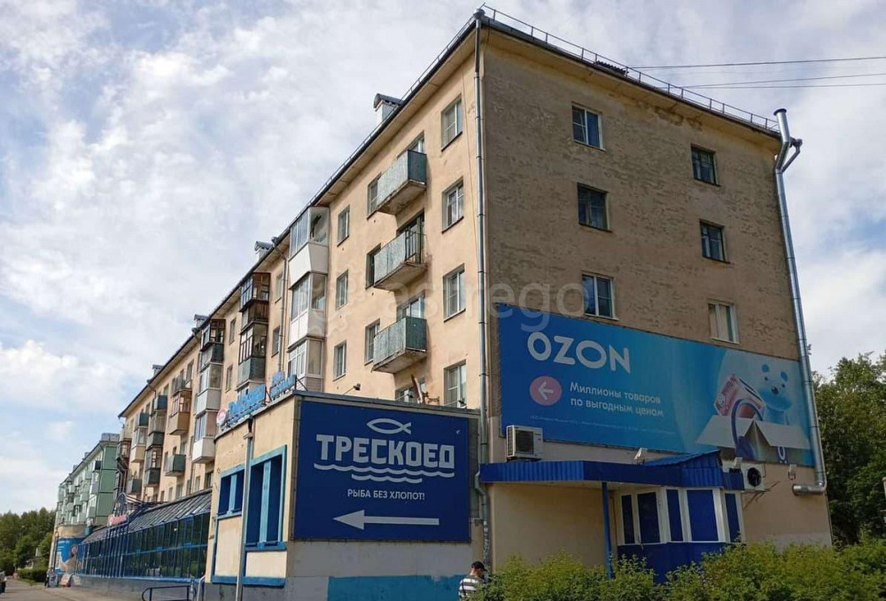 Торговое помещение, 12 м2 Северодвинск - изображение 1