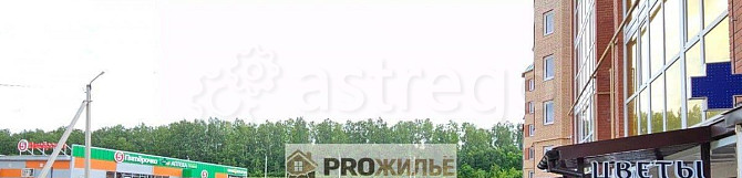 Свободного назначения, 67.4 м2 Белебей - изображение 4