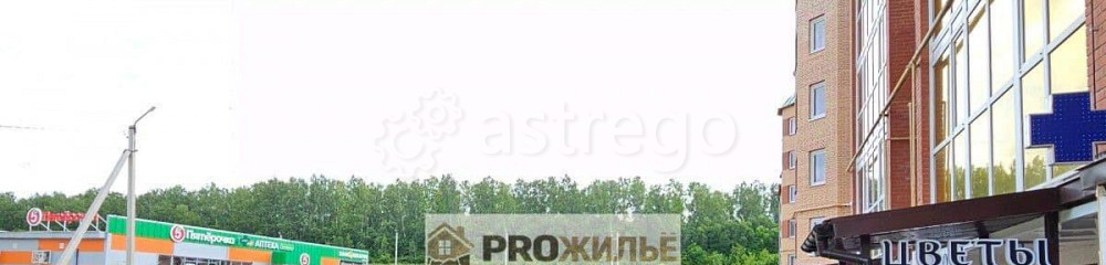 Свободного назначения, 67.4 м2 Белебей - изображение 4