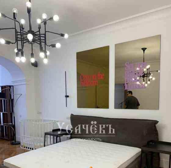 4-комн. квартира, 340 м2, 2/8 эт. Москва