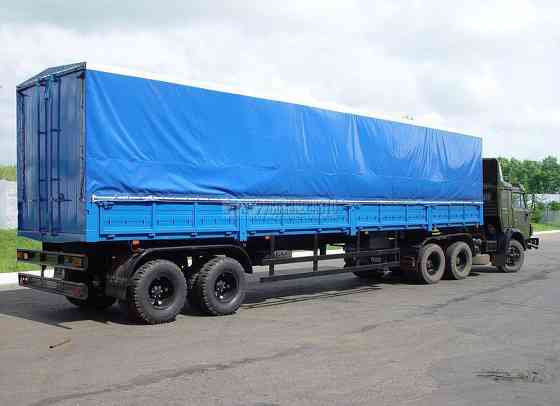 Полуприцеп НЕФАЗ 9334 Самара