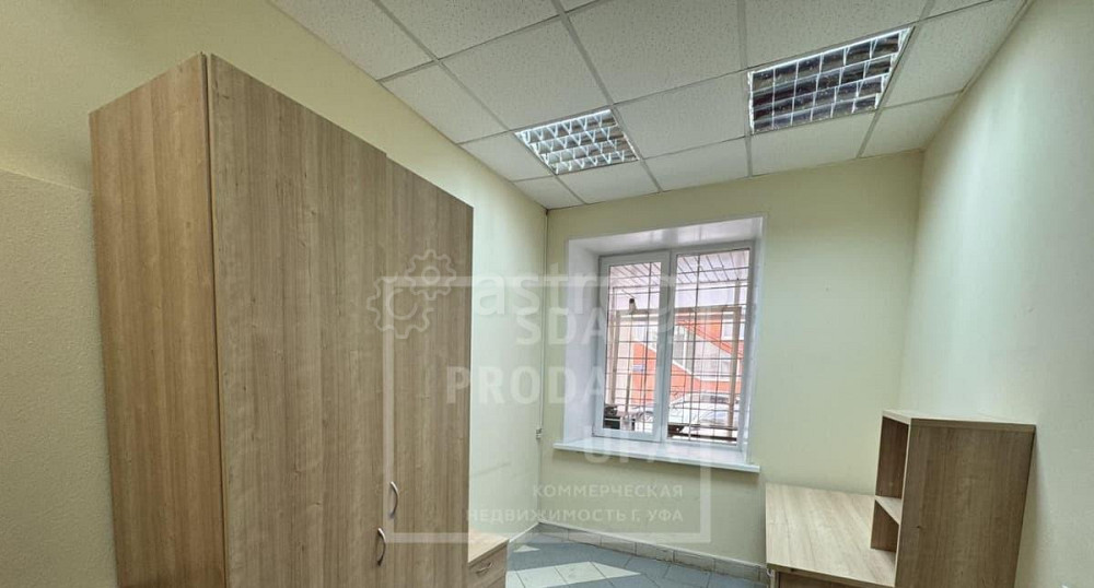 Офис, 450 м2 Уфа - изображение 3