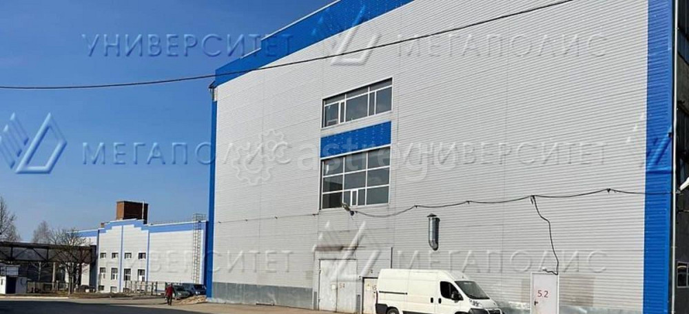 Производственное, 116 м2 Подольск - изображение 3