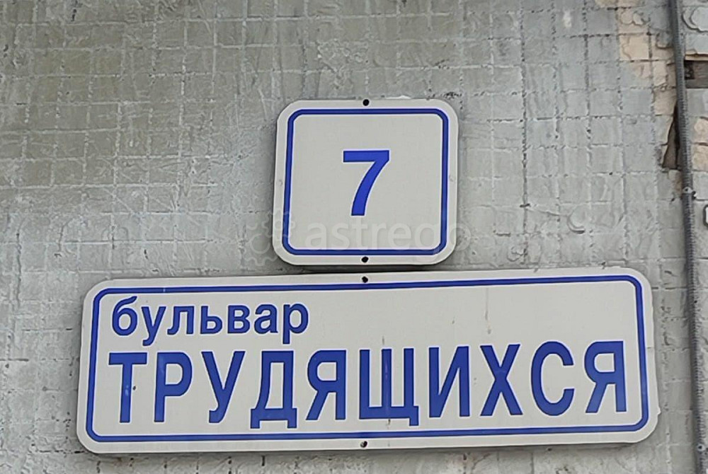 3-комн. квартира, 59 м2, 4/9 эт. Санкт-Петербург - изображение 7
