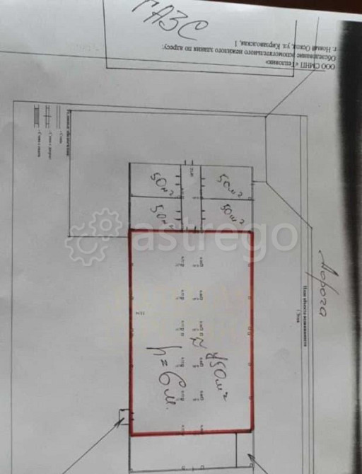 Торговое помещение, 750 м2 Новый Оскол - изображение 6