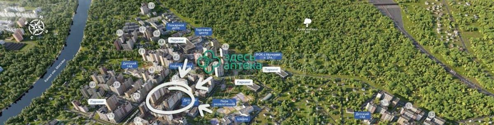 Готовый бизнес, 50.3 м2 Химки - изображение 2