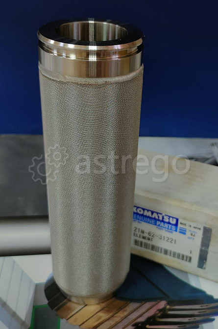 21N-62-31221 Гидравлический фильтр Komatsu PC1250 PC2000 в наличии оригинал и аналоги Екатеринбург - изображение 1