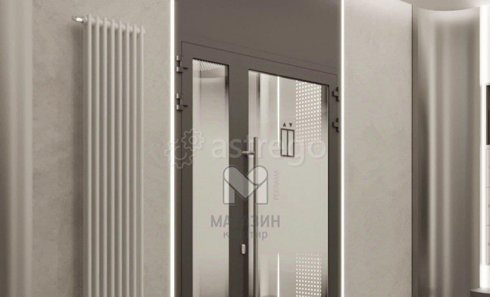 4-комн. квартира, 112 м2, 12/18 эт. Королев - изображение 6