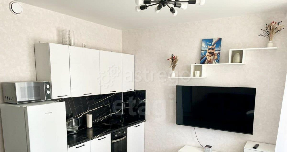 Студия, 20.5 м2, 9/25 эт. Одинцово - изображение 1