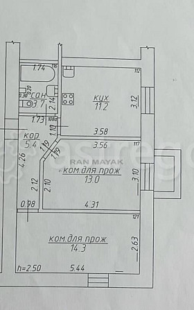 2-комн. квартира, 47.6 м, 1/9 эт. Майкоп - изображение 7