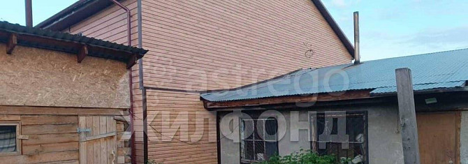 Дом, 33.5 м2, 2.7 сотки, 1 эт. Барнаул - изображение 1