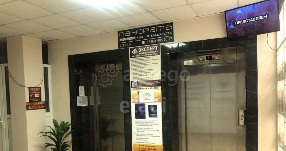 Офис, 76.3 м2 Белгород - изображение 5