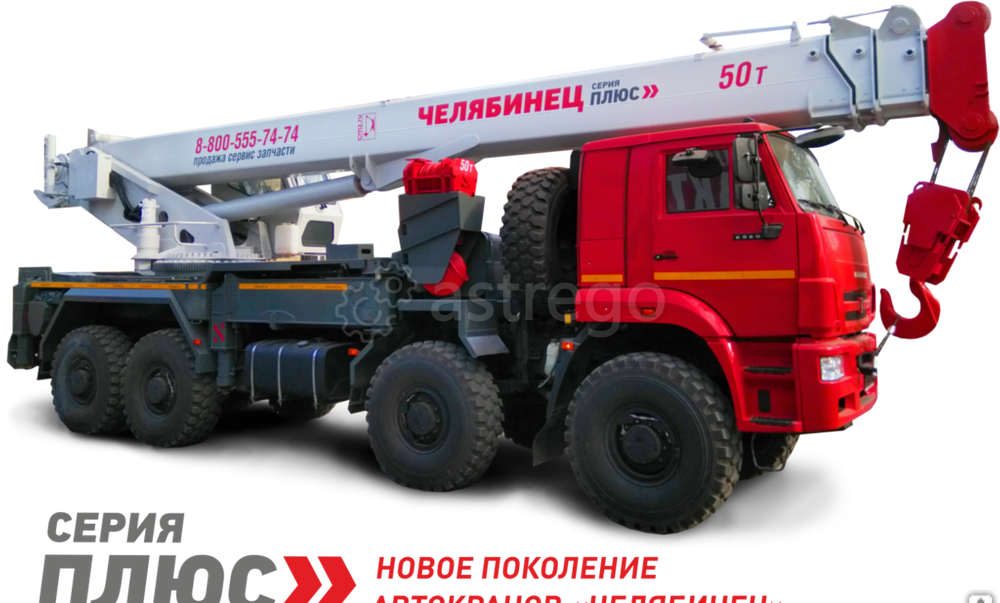 Автомобильный кран КС-65717-34 Камаз-6560 Новосибирск - изображение 1