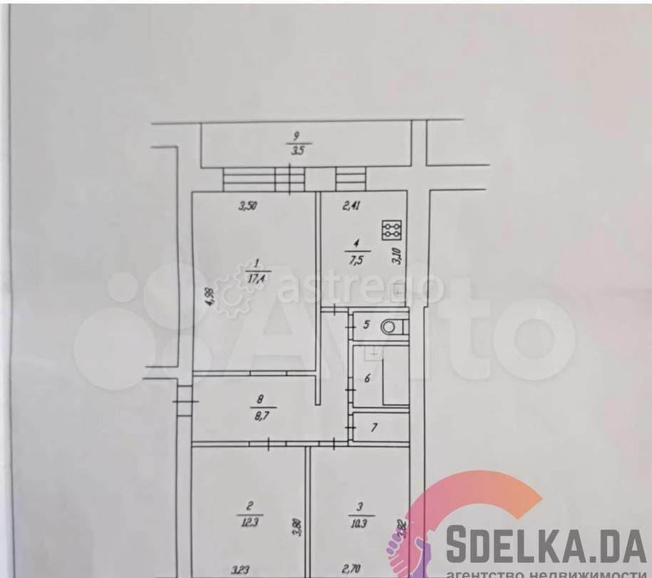 3-комн. квартира, 61.4 м2, 3/5 эт. Нефтекамск - изображение 1