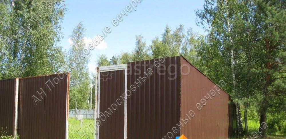 Земельный участок, 12.73 сотки Кубинка - изображение 1