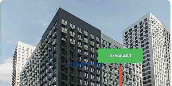 Готовый бизнес, 110 м2 Мытищи