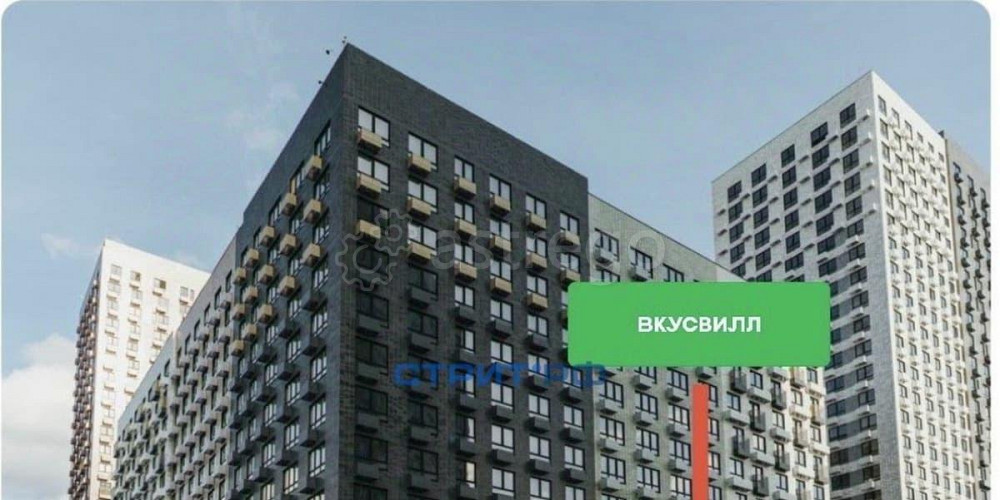 Готовый бизнес, 110 м2 Мытищи - изображение 1