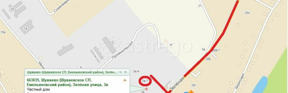 Земельный участок, 10 соток Емельяново - изображение 2