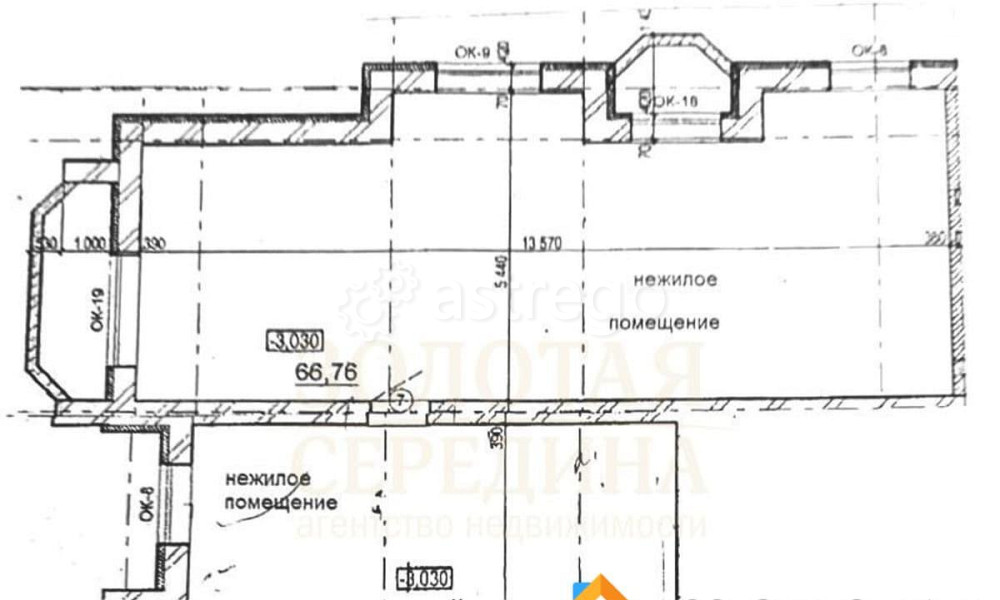 Торговое помещение, 123 м2 Дубовое - изображение 6