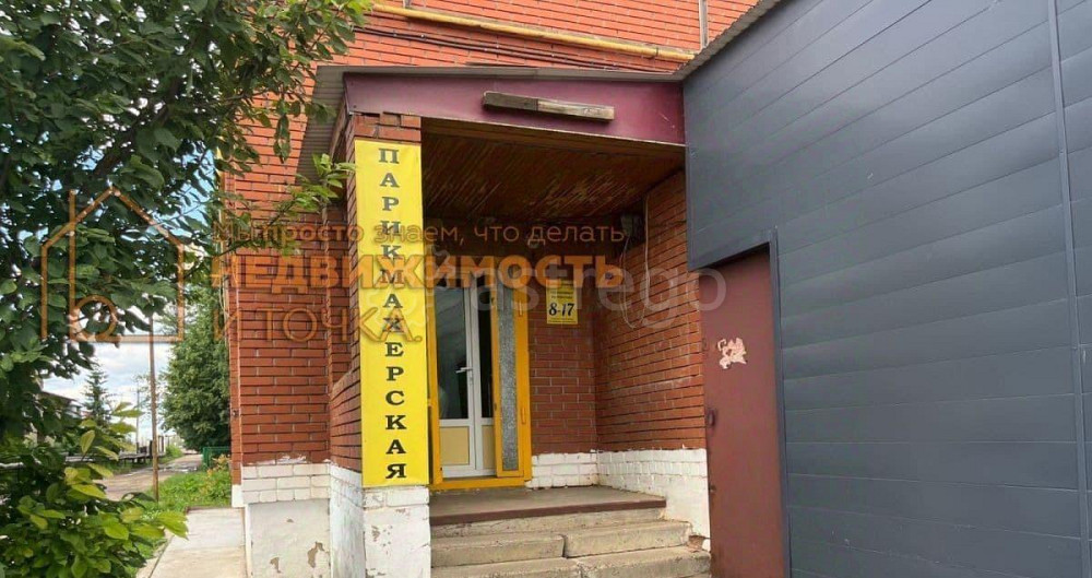 Свободного назначения, 13.3 м2 Янаул - изображение 2