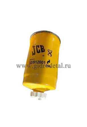 Фильтр топливный JCB 32/912001 Екатеринбург