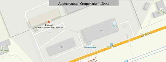 Свободного назначения, 130 м2 Красноярск