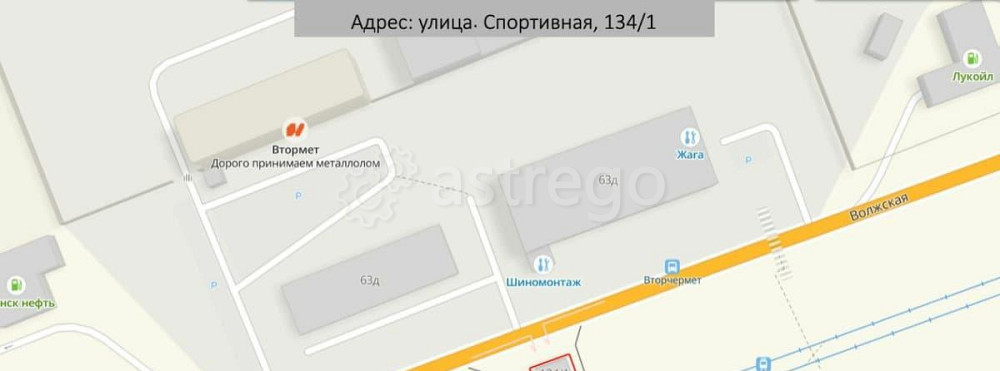 Свободного назначения, 130 м2 Красноярск - изображение 4