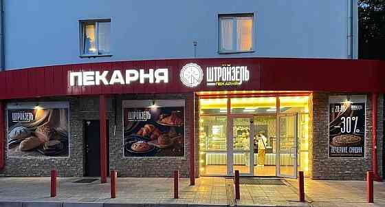 Торговое помещение, 81.5 м2 Уфа