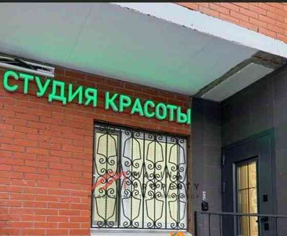 Торговое помещение, 55 м2 Химки