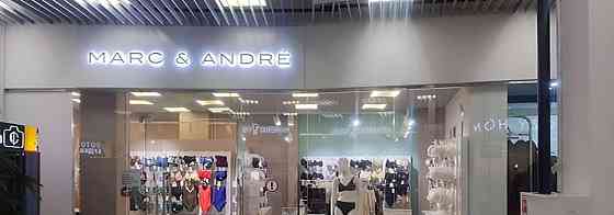 Торговое помещение, 63 м2 Видное