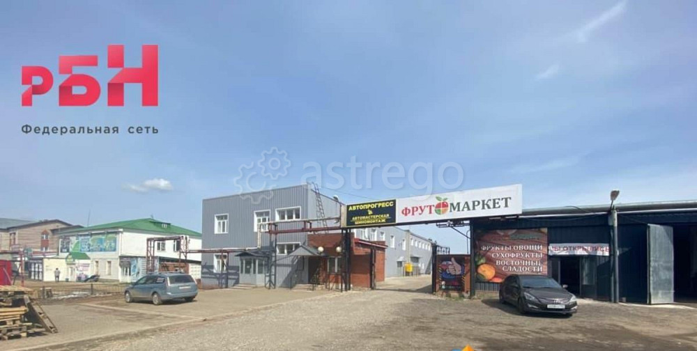 Свободного назначения, 95 м2 Нефтекамск - изображение 2