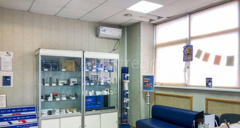 Офис, 373.5 м2 Одинцово - изображение 3