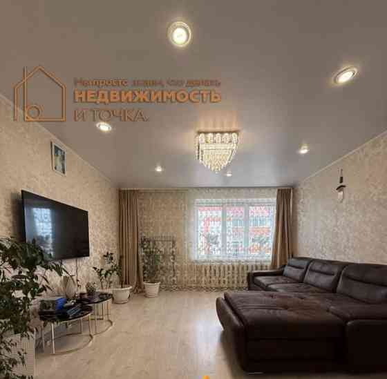 3-комн. квартира, 61.5 м2, 8/9 эт. Нефтекамск