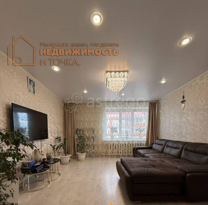 3-комн. квартира, 61.5 м2, 8/9 эт. Нефтекамск - изображение 1