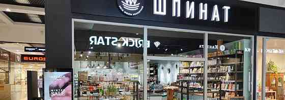 Торговое помещение, 99.4 м2 Санкт-Петербург