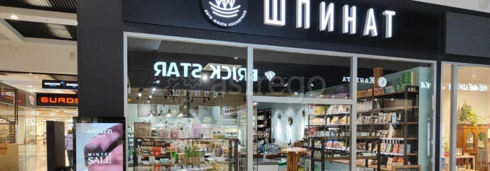 Торговое помещение, 99.4 м2 Санкт-Петербург - изображение 1