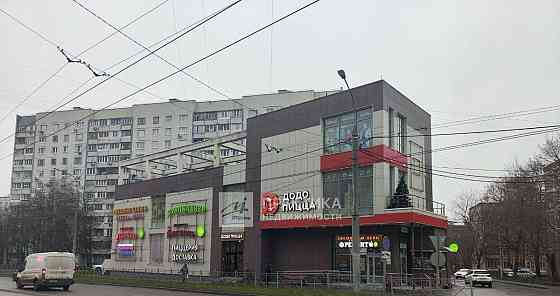 Торговое помещение, 268 м2 Видное