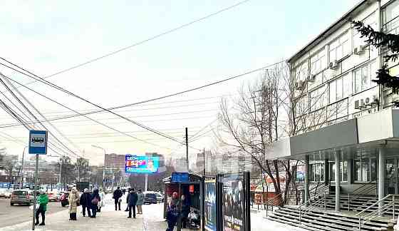 Офис, 17.4 м2 Красноярск