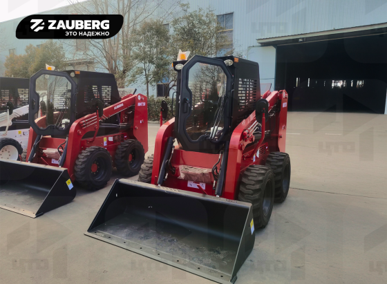 Мини-погрузчик Zauberg MN730-G2 EXCLUSIVE Кемерово